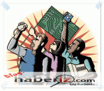 sendikalara üye nasil olunur