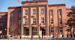 Sağlık Bakanlığı’nda şok istifa!