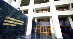 Merkez Bankası faizlerini 0,75 düşürdü!