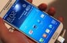 Galaxy S4 kullanıcılarını sevindirecek haber!