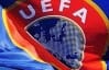 UEFA’dan çok tartışılacak ‘radikal fikirler’