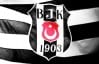 Beşiktaş’ın devre arasında kiralamak istediği 3 isim!