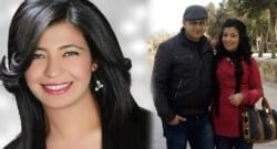 Çocuğu olmayan genç kadın intihar etti!