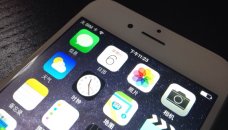 iPhone 6’nın çalışırken görüntüleri sızdı!