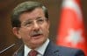 Başbakan Davutoğlu, gördüğüm zaman ‘Vay nasipsiz’ dedim!