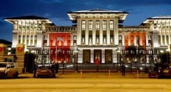 Başkanlık’tan saray ve hizmet binalarına ilişkin açıklama!