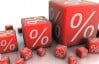 Faiz oranları bir yılın en düşük seviyesine ulaştı!